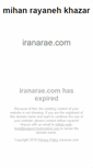 Mobile Screenshot of iranarae.com